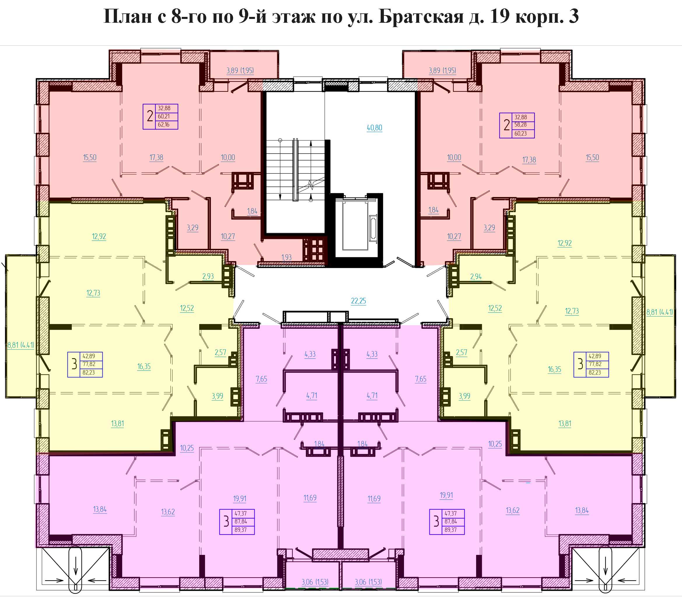 Планы этажей Братская 19 корп. 3